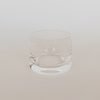 Bohemia Crystal Whiskey Tumbler