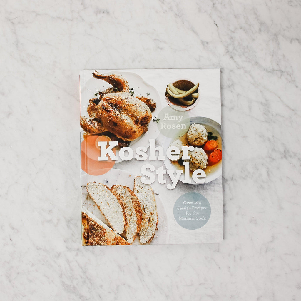 front cover of kosher style by amy rosen